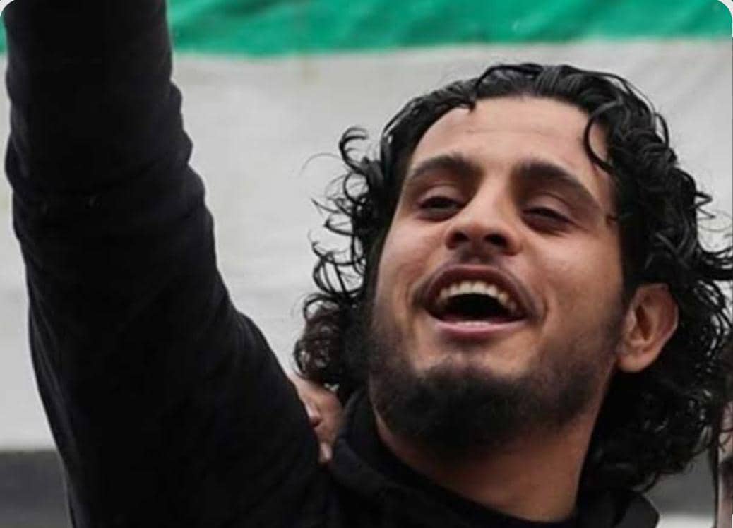 الشهيد عبد الباسط الساروت