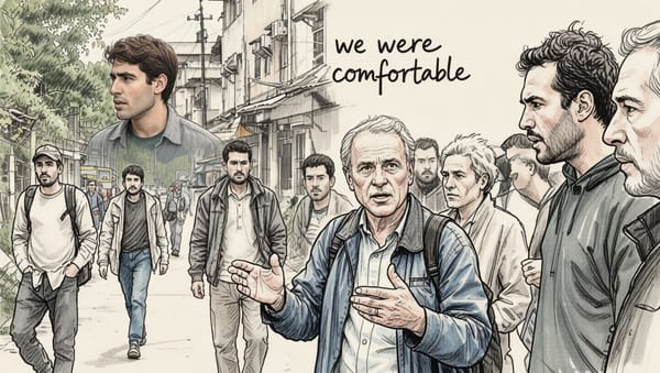 “كنا مرتاحين”